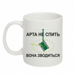 Кружки 320ml - FATLINE