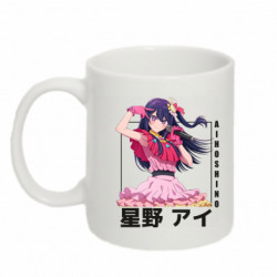 Кружки 320ml - FATLINE