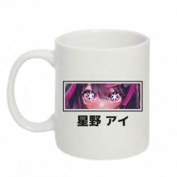 Кружки 320ml - FATLINE