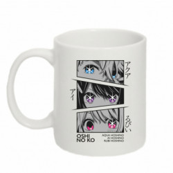 Кружки 320ml - FATLINE