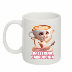 Кружки 320ml - FATLINE