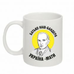 Кружки 320ml - FATLINE
