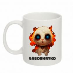 Кружки 320ml - FATLINE