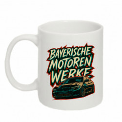 Кружки 320ml - FATLINE