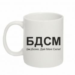 Кружки 320ml - FATLINE