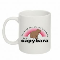 Кружка 320ml Be a capybara - FATLINE Кружка 320ml Be a capybara
