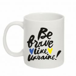 Кружки 320ml - FATLINE