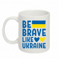 Кружки 320ml - FATLINE