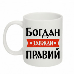 Кружки 320ml - FATLINE