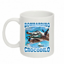 Кружка 320ml Bombardino Crocodilo meme - FATLINE Кружка 320ml Bombardino Crocodilo meme