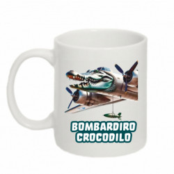 Кружка 320ml BOMBARDIRO CROCODILO - FATLINE Кружка 320ml BOMBARDIRO CROCODILO