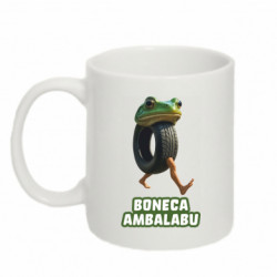 Кружка 320ml BONECA AMBALABU - FATLINE Кружка 320ml BONECA AMBALABU