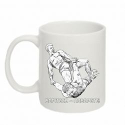 Кружки 320ml - FATLINE