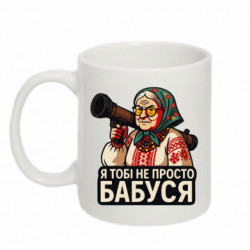 Кружки 320ml - FATLINE