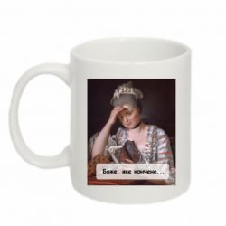 Кружки 320ml - FATLINE