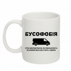 Кружки 320ml - FATLINE