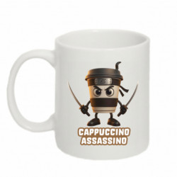 Кружка 320ml Cappuccino Assassino - FATLINE Кружка 320ml Cappuccino Assassino