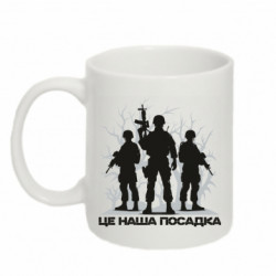 Кружки 320ml - FATLINE