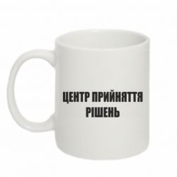 Кружки 320ml - FATLINE