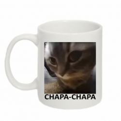 Кружки 320ml - FATLINE