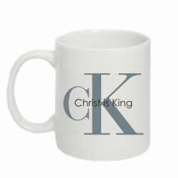 Кружка 320ml Christ is King - FATLINE Кружка 320ml Christ is King