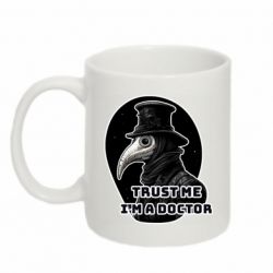 Кружки 320ml - FATLINE