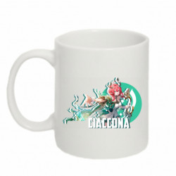 Кружки 320ml - FATLINE