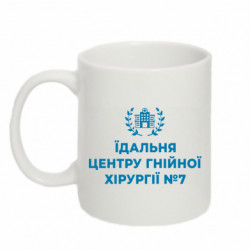 Кружки 320ml - FATLINE