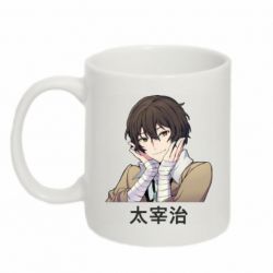 Кружки 320ml - FATLINE