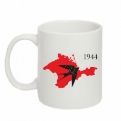 Кружки 320ml - FATLINE