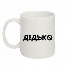 Кружки 320ml - FATLINE