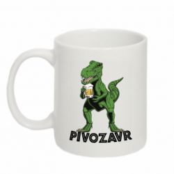 Кружка 320ml Динозавр с пивом - FATLINE Кружка 320ml Динозавр с пивом