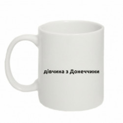 Кружки 320ml - FATLINE