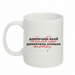 Кружки 320ml - FATLINE