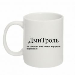 Кружки 320ml - FATLINE