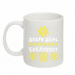 Кружки 320ml - FATLINE