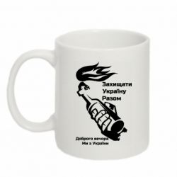 Кружки 320ml - FATLINE