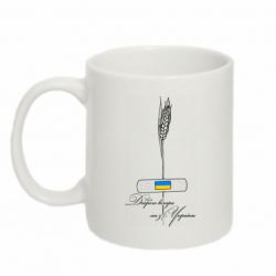 Кружки 320ml - FATLINE