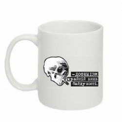 Кружки 320ml - FATLINE