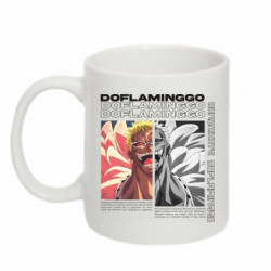 Кружки 320ml - FATLINE