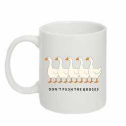 Кружки 320ml - FATLINE