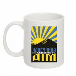 Кружки 320ml - FATLINE