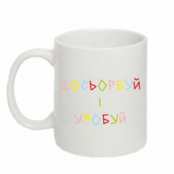 Кружки 320ml - FATLINE
