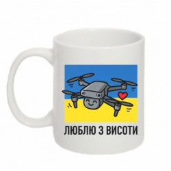 Кружки 320ml - FATLINE