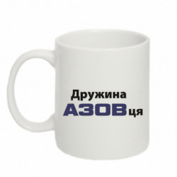 Кружки 320ml - FATLINE