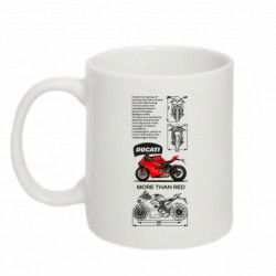 Кружка 320ml Ducati Panigale V4 - FATLINE Кружка 320ml Ducati Panigale V4