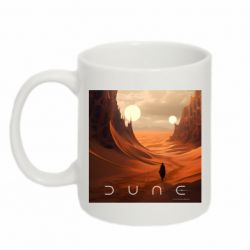 Кружка 320ml Dune Дюна фан арт - FATLINE Кружка 320ml Dune Дюна фан арт