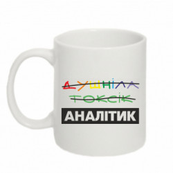 Кружки 320ml - FATLINE