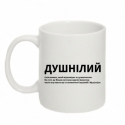 Кружка 320ml Душнилый - FATLINE Кружка 320ml Душнилый