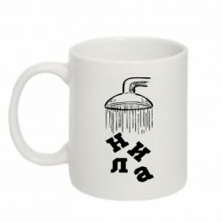 Кружки 320ml - FATLINE